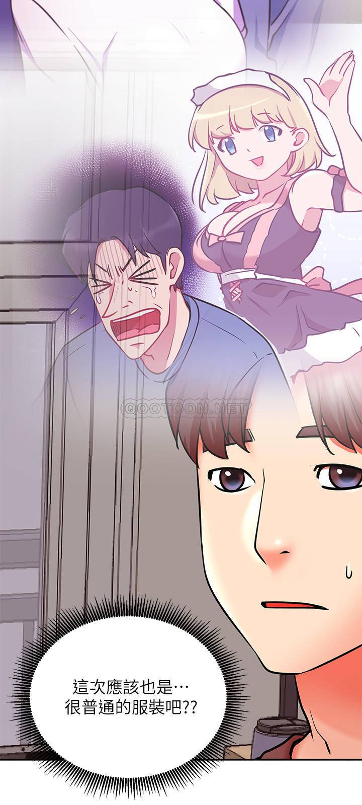 [Manhwa] Private life of internet celebrities Fantasy, big breasts, harem#[39P]-35