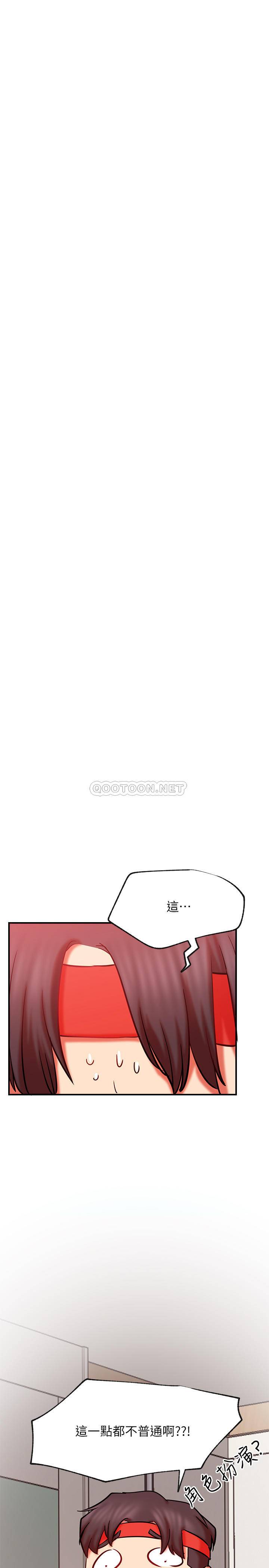 [Manhwa] Private life of internet celebrities Fantasy, big breasts, harem#[39P]-36