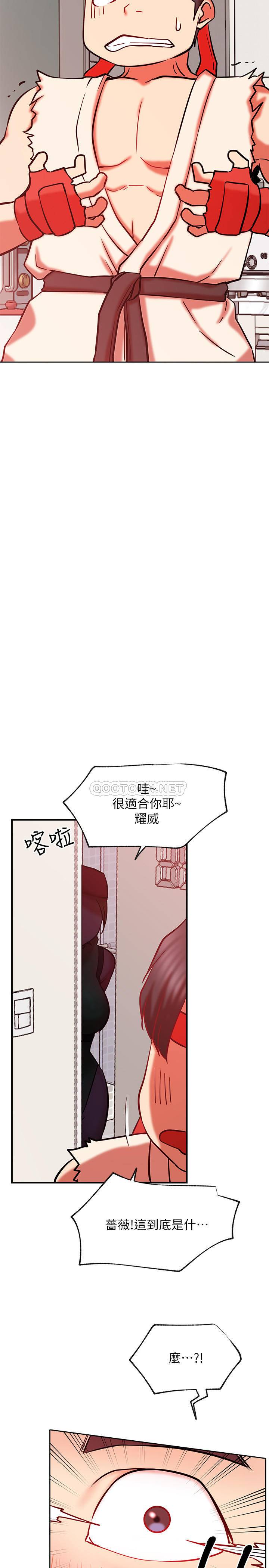 [Manhwa] Private life of internet celebrities Fantasy, big breasts, harem#[39P]-37