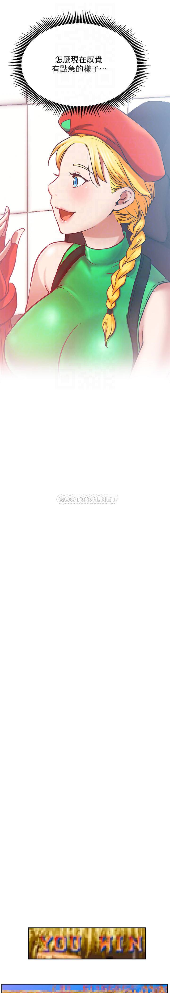 [Manhwa] Private life of internet celebrities Fantasy, big breasts, harem#[38P]-12