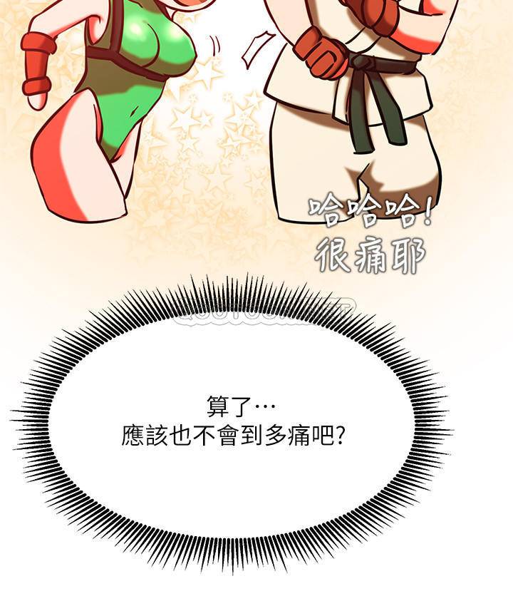 [Manhwa] Private life of internet celebrities Fantasy, big breasts, harem#[38P]-17