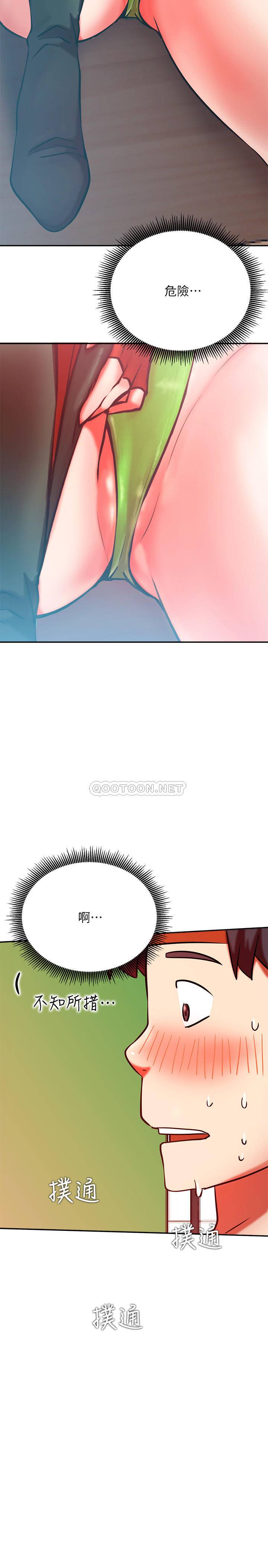 [Manhwa] Private life of internet celebrities Fantasy, big breasts, harem#[38P]-22