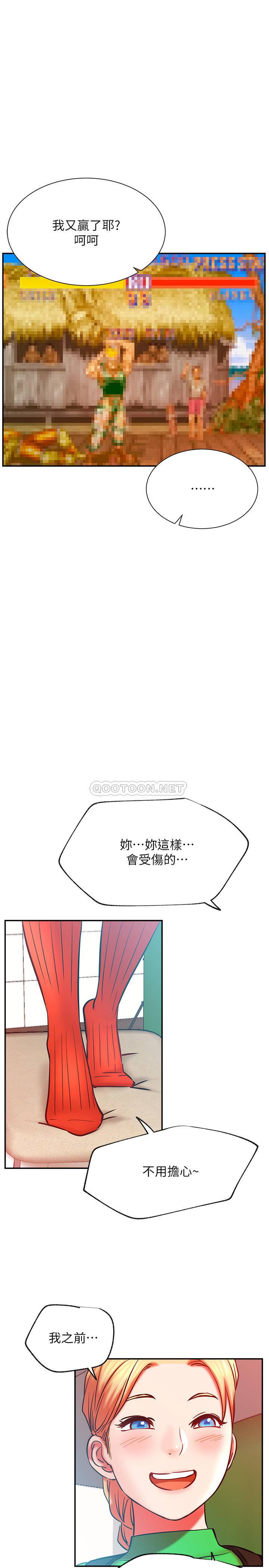 [Manhwa] Private life of internet celebrities Fantasy, big breasts, harem#[38P]-23