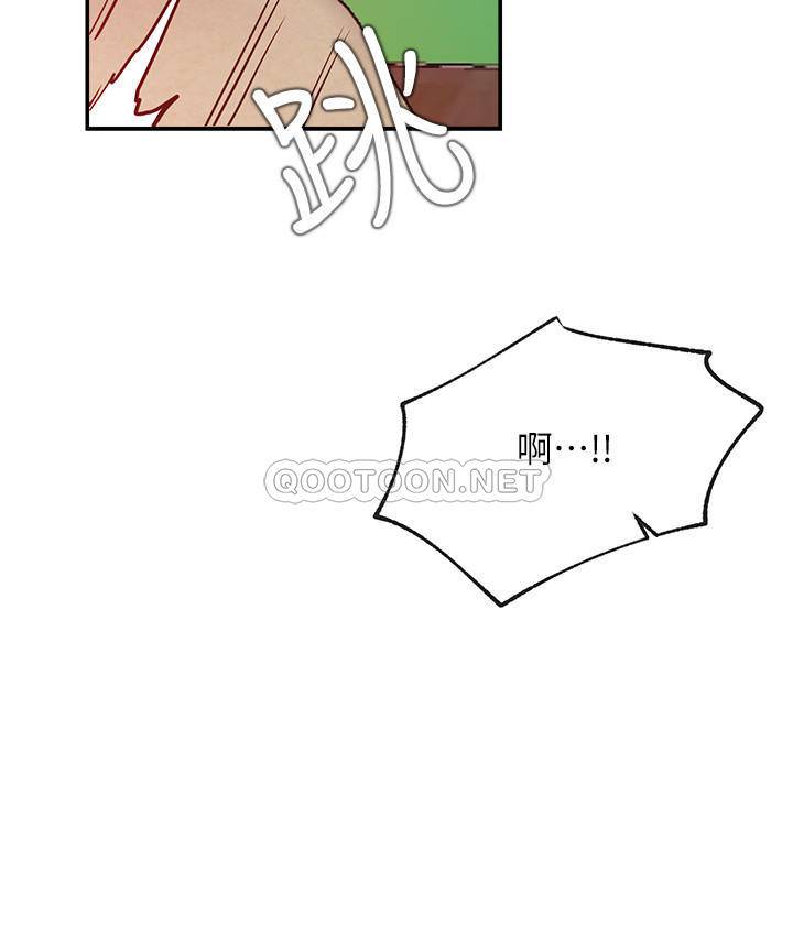 [Manhwa] Private life of internet celebrities Fantasy, big breasts, harem#[38P]-25