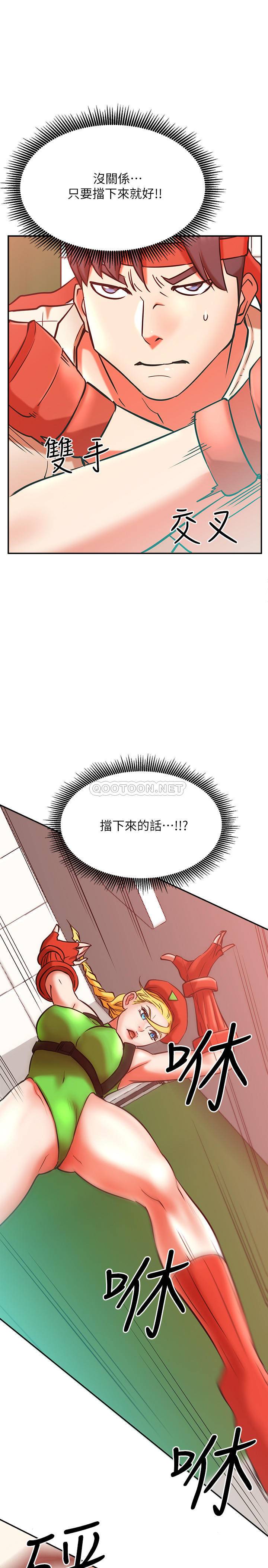 [Manhwa] Private life of internet celebrities Fantasy, big breasts, harem#[38P]-26