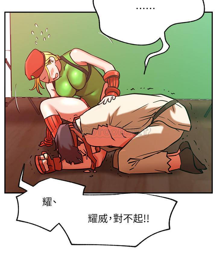 [Manhwa] Private life of internet celebrities Fantasy, big breasts, harem#[38P]-28