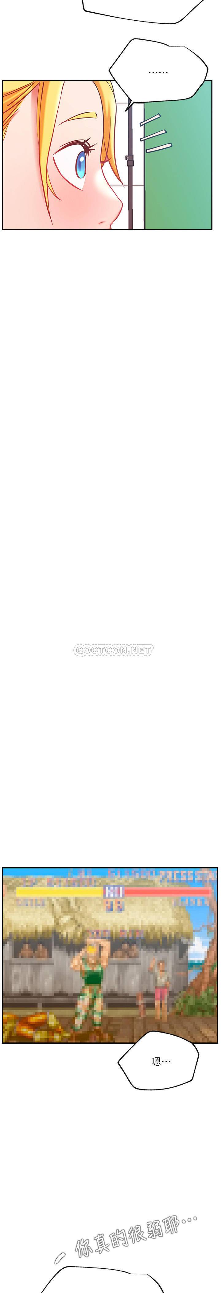 [Manhwa] Private life of internet celebrities Fantasy, big breasts, harem#[38P]-30