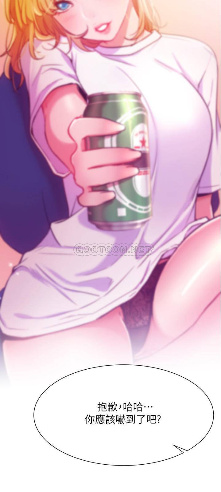 [Manhwa] Private life of internet celebrities Fantasy, big breasts, harem#[34P]-23