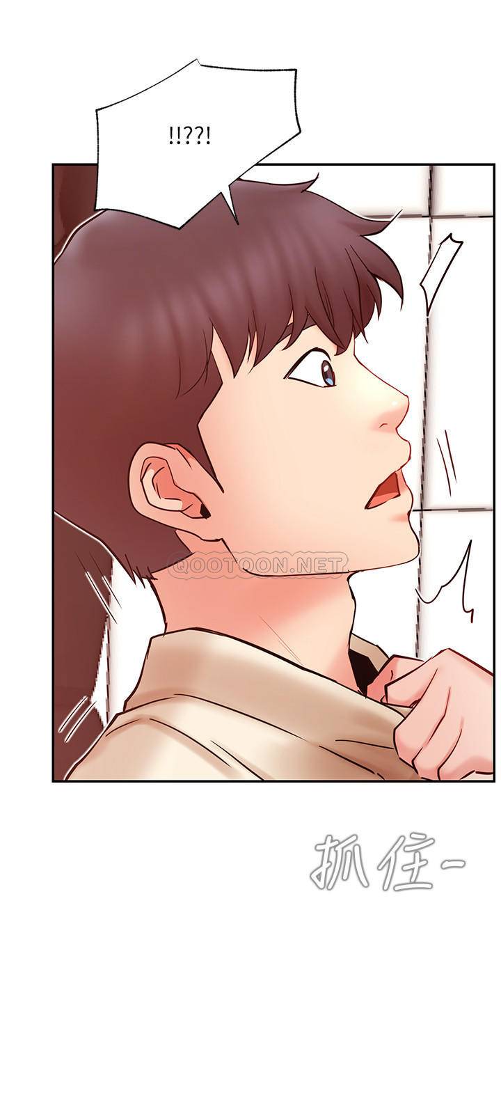[Manhwa] Private life of internet celebrities Fantasy, big breasts, harem#[34P]-29