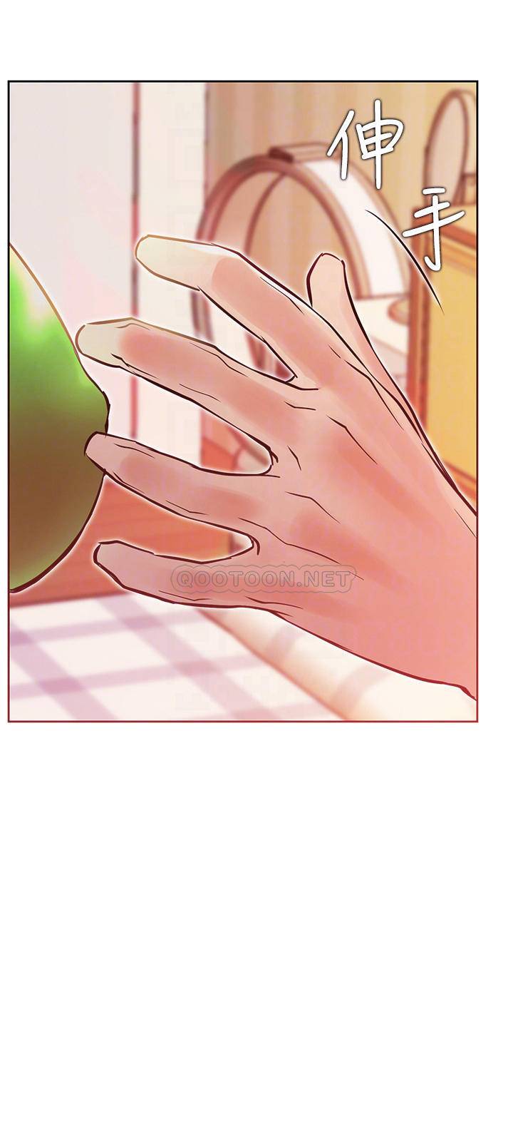 [Manhwa] Private life of internet celebrities Fantasy, big breasts, harem#[43P]-14