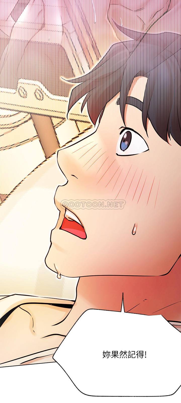 [Manhwa] Private life of internet celebrities Fantasy, big breasts, harem#[43P]-17