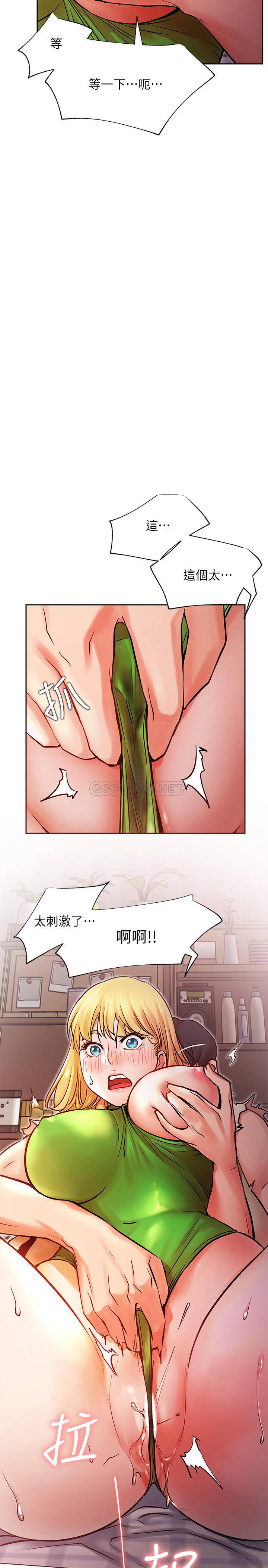 [Manhwa] Private life of internet celebrities Fantasy, big breasts, harem#[43P]-25