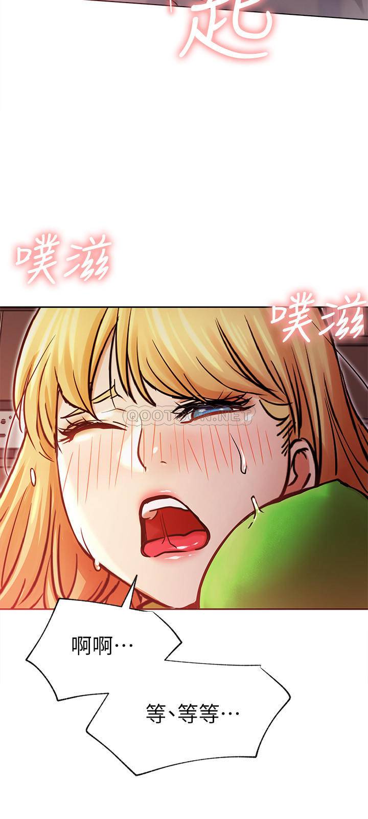 [Manhwa] Private life of internet celebrities Fantasy, big breasts, harem#[43P]-26
