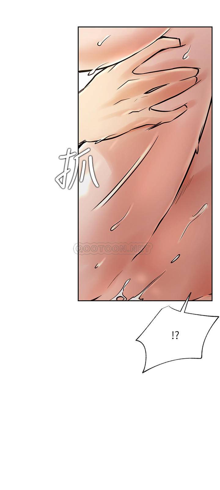 [Manhwa] Private life of internet celebrities Fantasy, big breasts, harem#[43P]-35