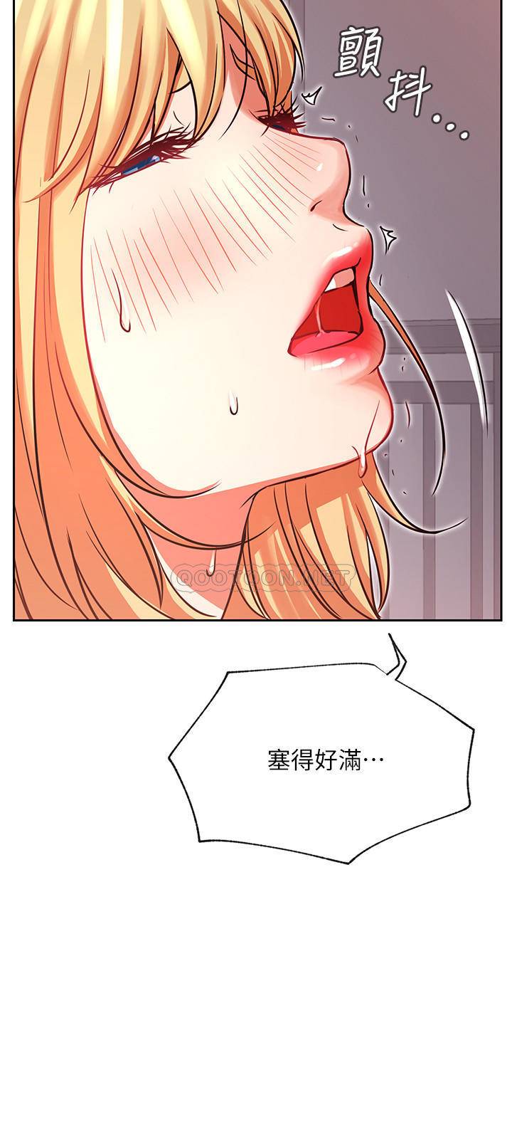 [Manhwa] Private life of internet celebrities Fantasy, big breasts, harem#[37P]-11