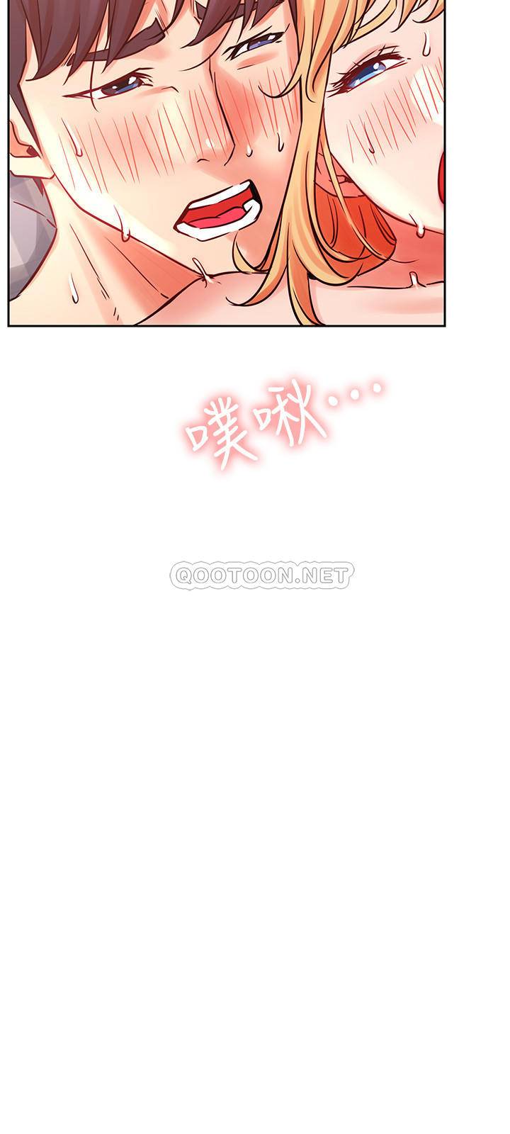 [Manhwa] Private life of internet celebrities Fantasy, big breasts, harem#[37P]-20