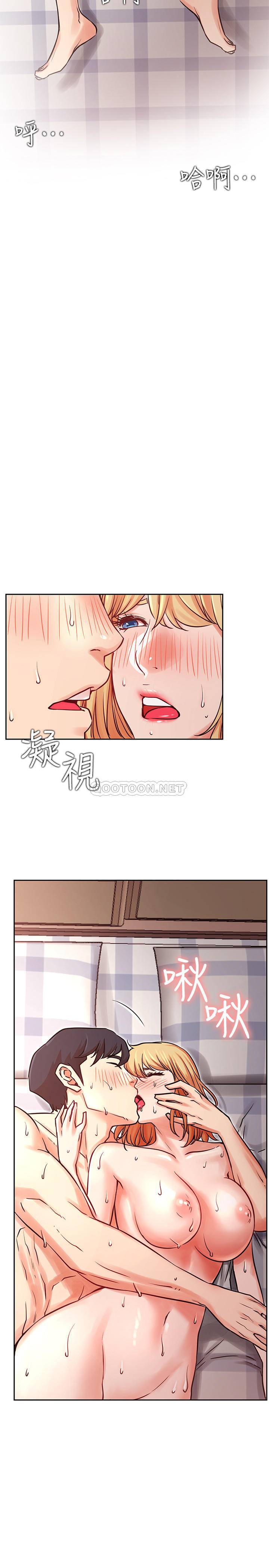 [Manhwa] Private life of internet celebrities Fantasy, big breasts, harem#[37P]-22