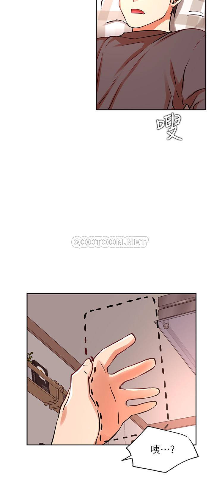 [Manhwa] Private life of internet celebrities Fantasy, big breasts, harem#[37P]-32