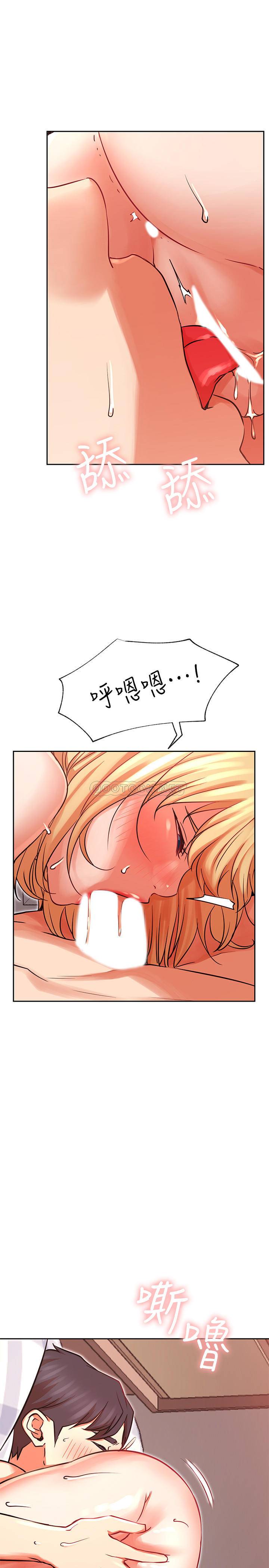 [Manhwa] Private life of internet celebrities Fantasy, big breasts, harem#[37P]-7