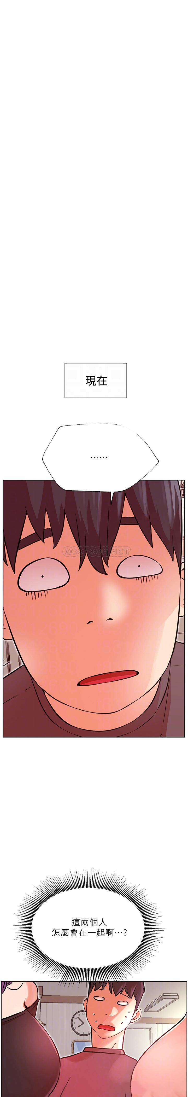 [Manhwa] Private life of internet celebrities Fantasy, big breasts, harem#[34P]-10