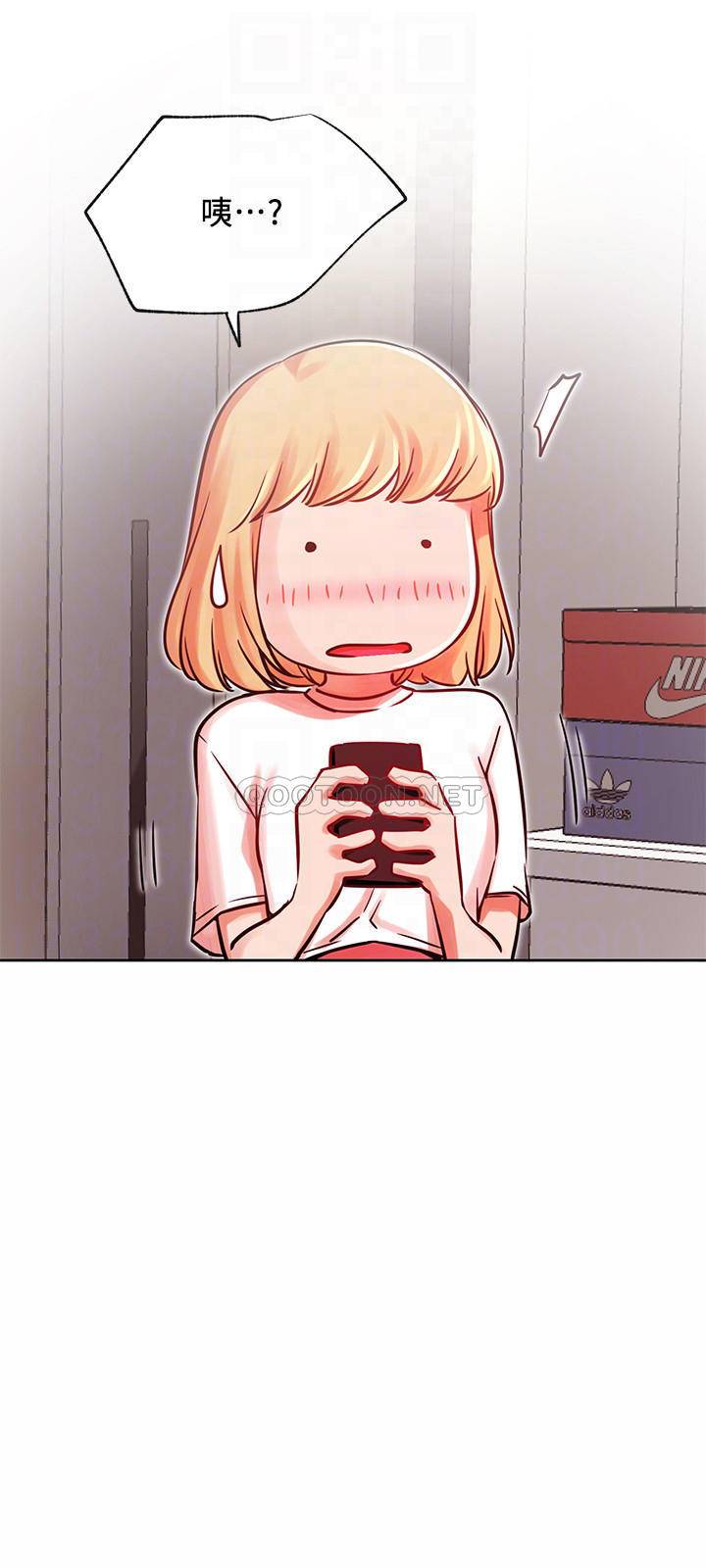 [Manhwa] Private life of internet celebrities Fantasy, big breasts, harem#[34P]-12