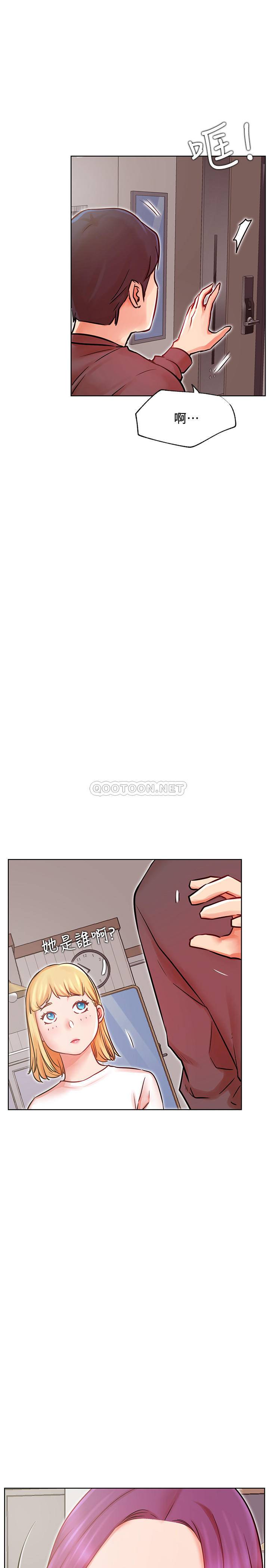 [Manhwa] Private life of internet celebrities Fantasy, big breasts, harem#[34P]-17
