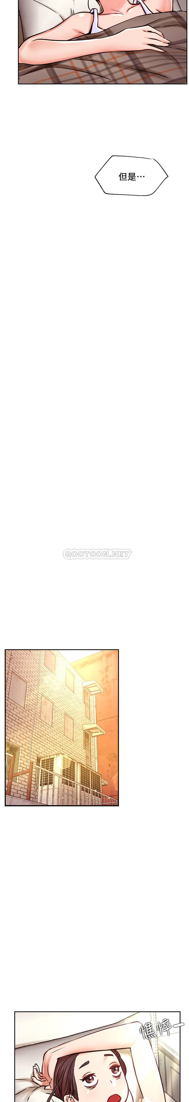 [Manhwa] Private life of internet celebrities Fantasy, big breasts, harem#[34P]-5