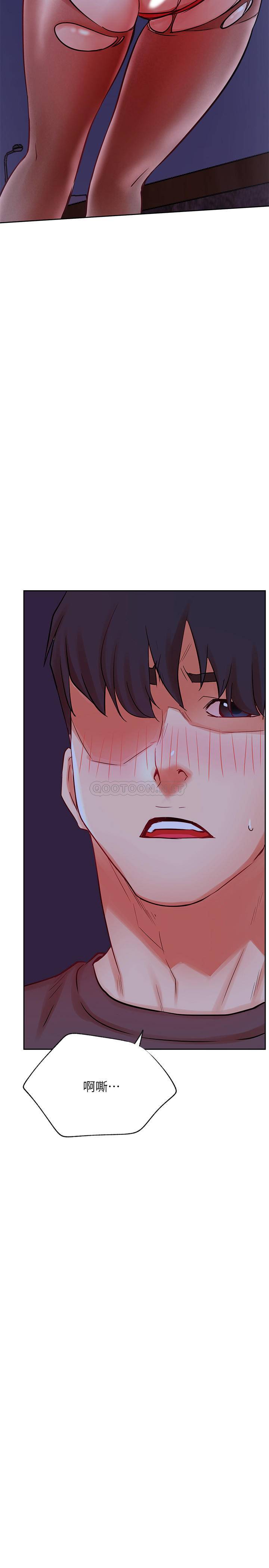 [Manhwa] Private life of internet celebrities Fantasy, big breasts, harem#[37P]-23