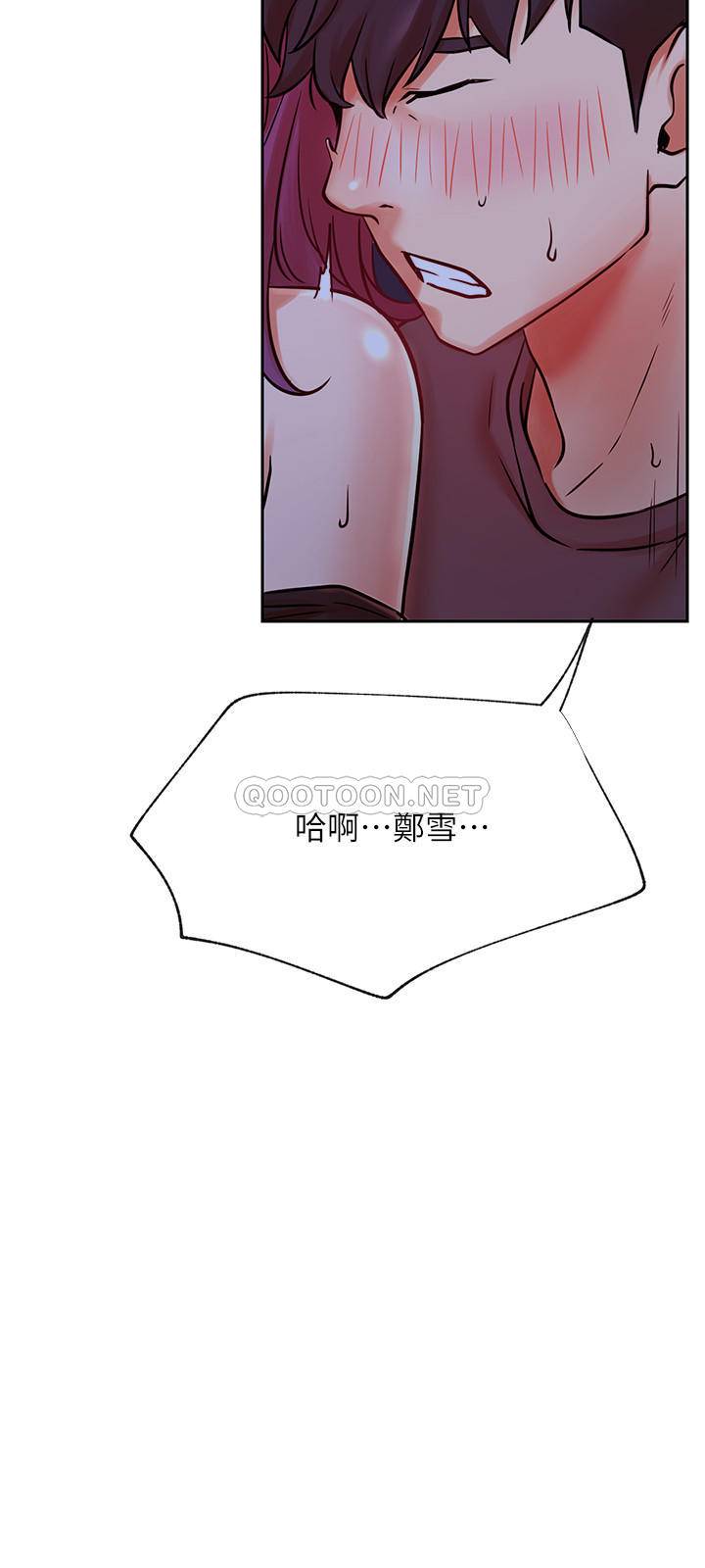 [Manhwa] Private life of internet celebrities Fantasy, big breasts, harem#[37P]-26