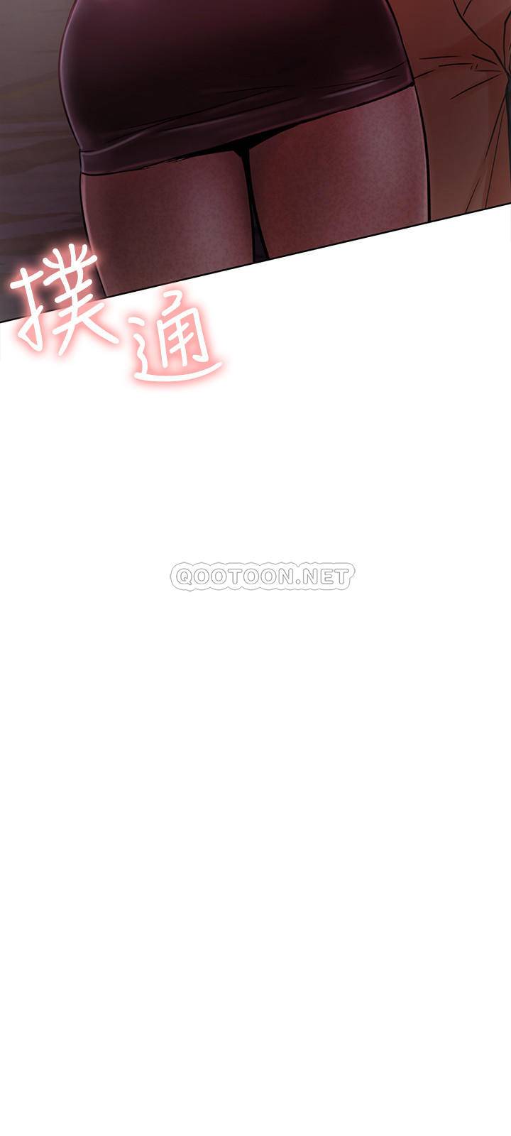 [Manhwa] Private life of internet celebrities Fantasy, big breasts, harem#[37P]-3