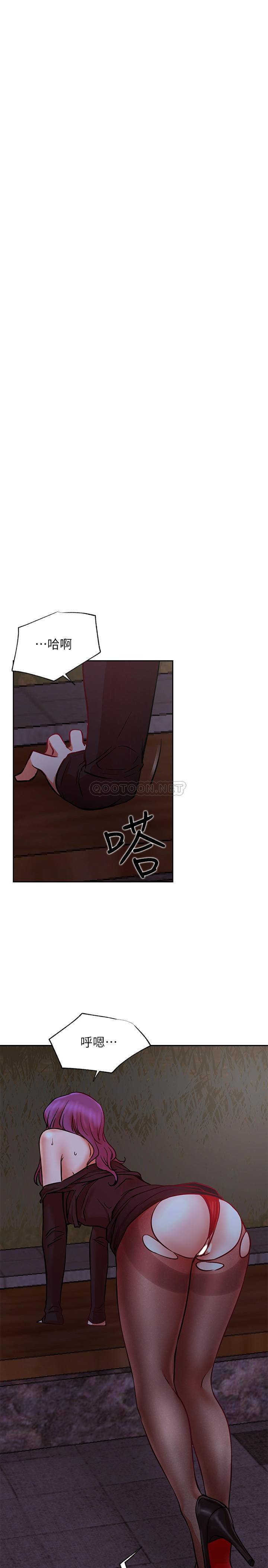 [Manhwa] Private life of internet celebrities Fantasy, big breasts, harem#[37P]-31