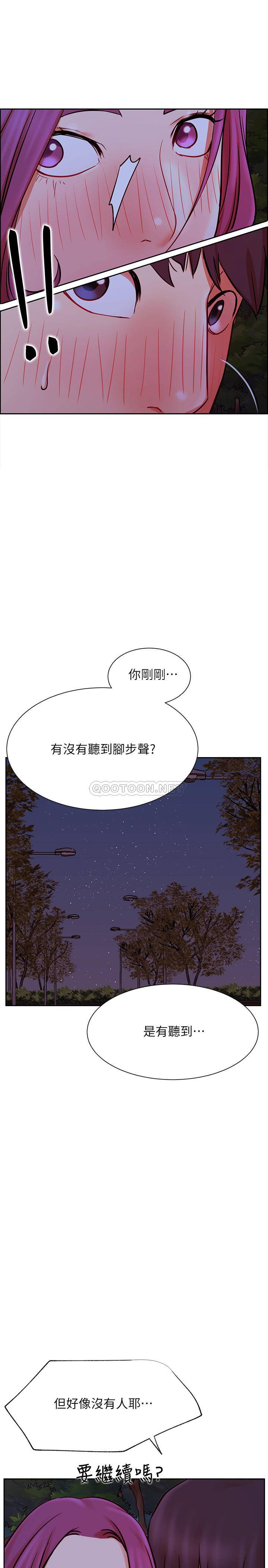[Manhwa] Private life of internet celebrities Fantasy, big breasts, harem#[37P]-34