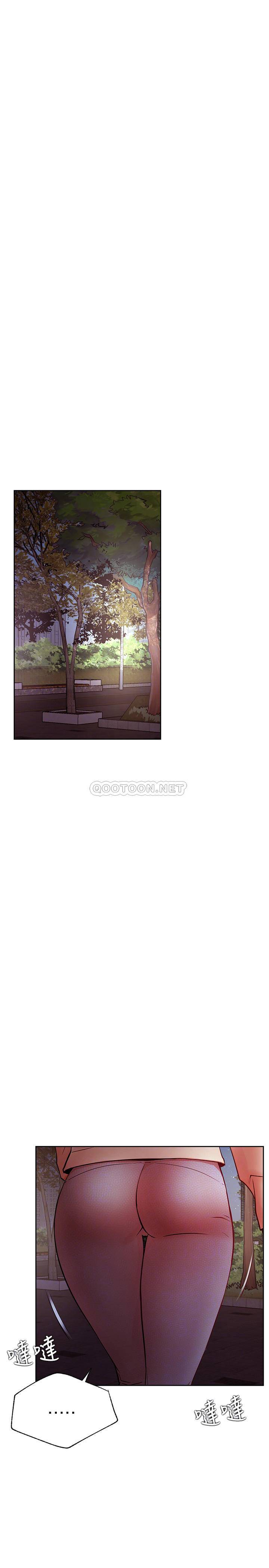 [Manhwa] Private life of internet celebrities Fantasy, big breasts, harem#[37P]-4
