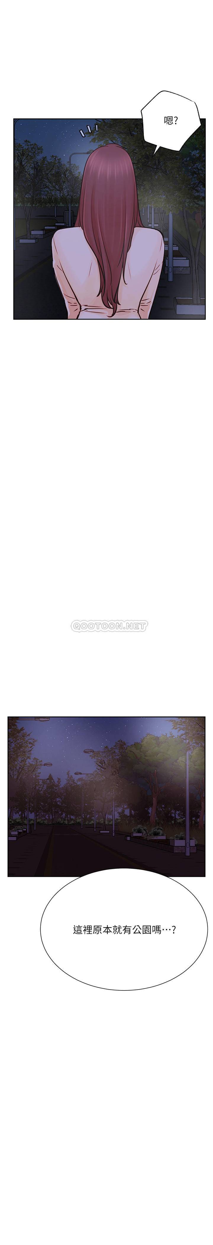 [Manhwa] Private life of internet celebrities Fantasy, big breasts, harem#[37P]-7