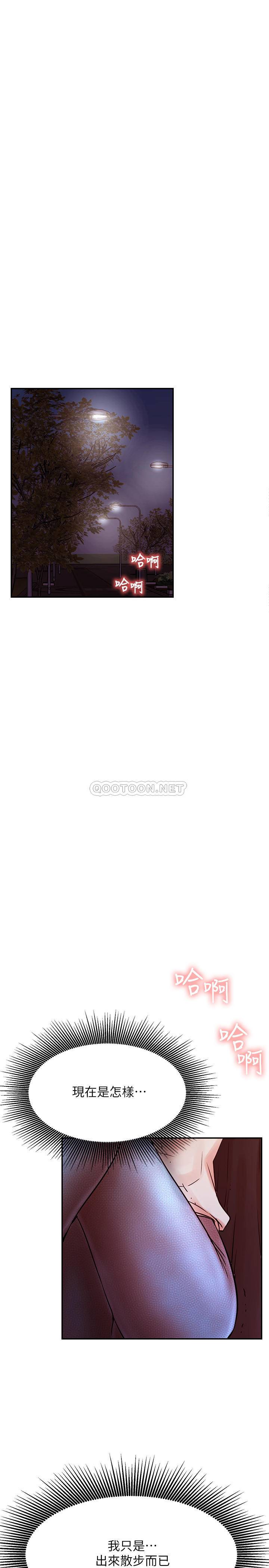 [Manhwa] Private life of internet celebrities Fantasy, big breasts, harem#[34P]-1