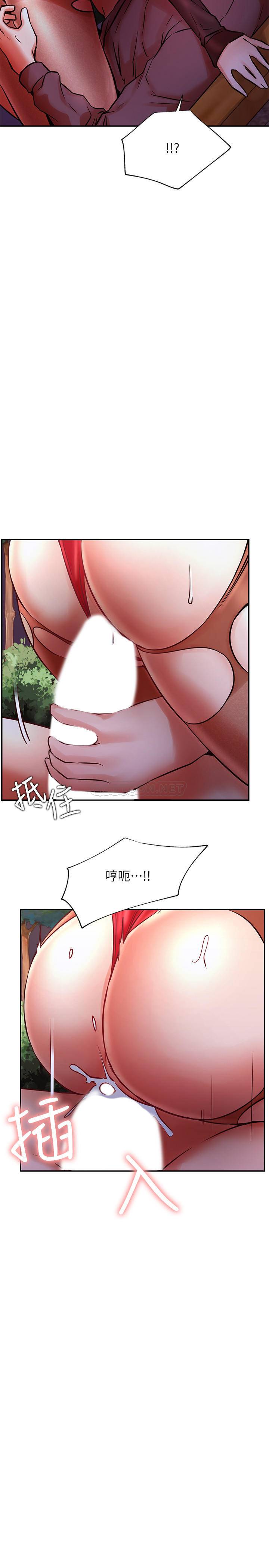 [Manhwa] Private life of internet celebrities Fantasy, big breasts, harem#[34P]-11