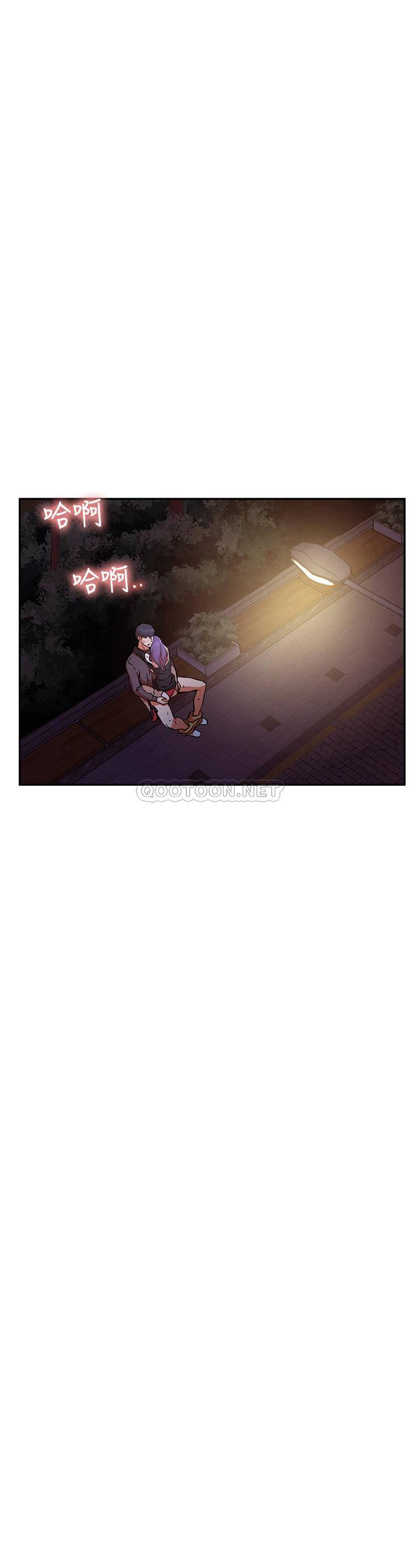 [Manhwa] Private life of internet celebrities Fantasy, big breasts, harem#[34P]-20
