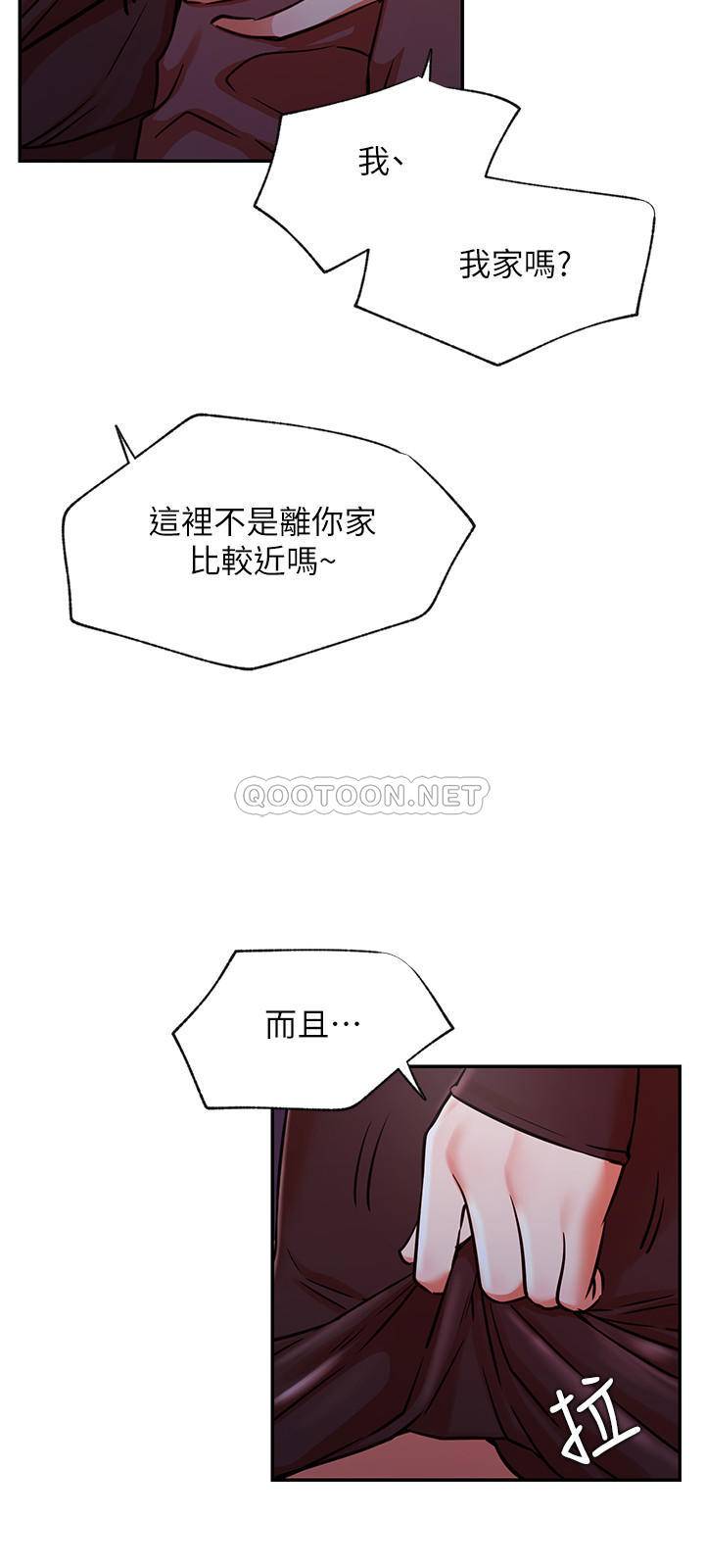 [Manhwa] Private life of internet celebrities Fantasy, big breasts, harem#[34P]-26