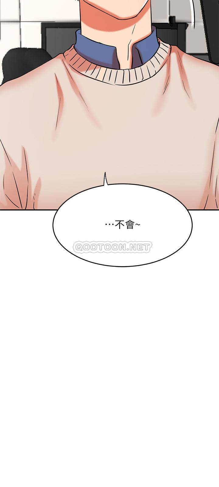 [Manhwa] Private life of internet celebrities Fantasy, big breasts, harem#[32P]-11