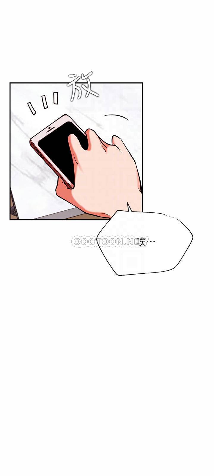 [Manhwa] Private life of internet celebrities Fantasy, big breasts, harem#[32P]-14