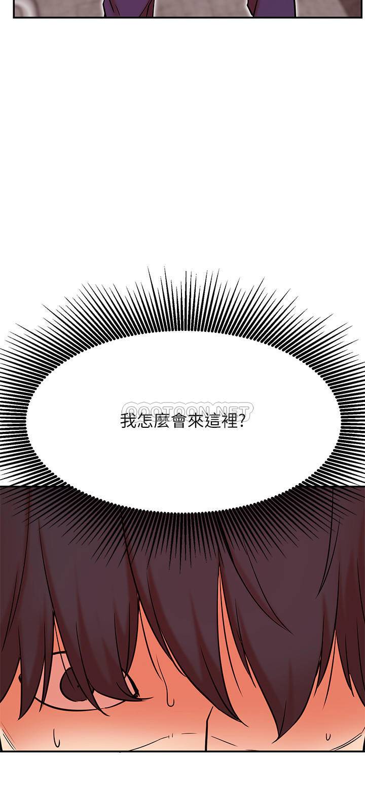 [Manhwa] Private life of internet celebrities Fantasy, big breasts, harem#[32P]-29