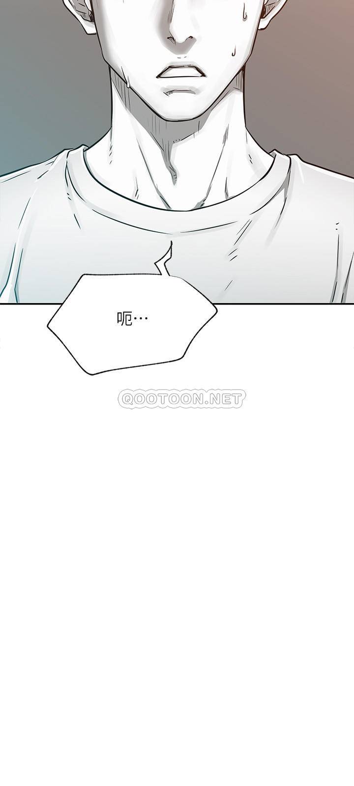 [韩国漫画] 网红私生活 奇幻,巨乳大奶, 后宫#[36P]-3