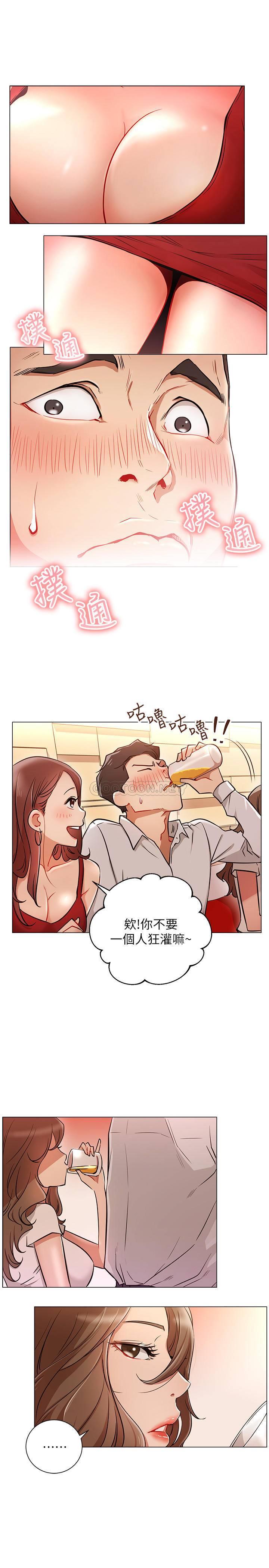 [Manhwa] Private life of internet celebrities Fantasy, big breasts, harem#[26P]-23