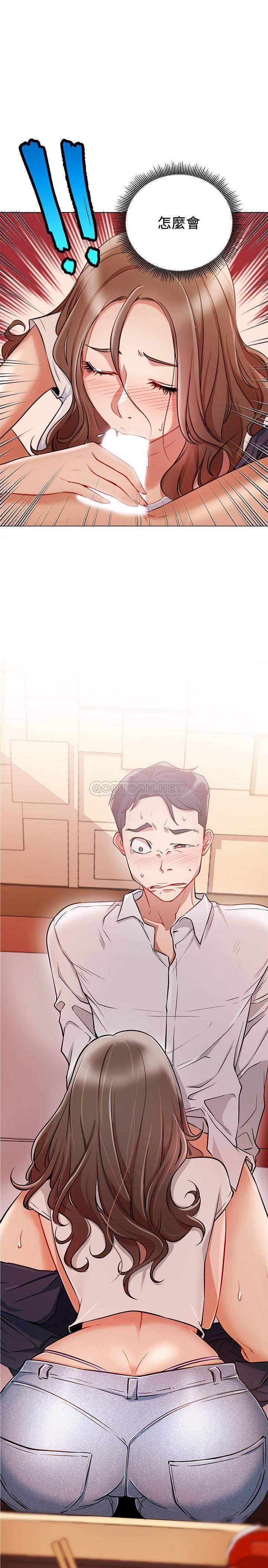 [Manhwa] Private life of internet celebrities Fantasy, big breasts, harem#[26P]-25