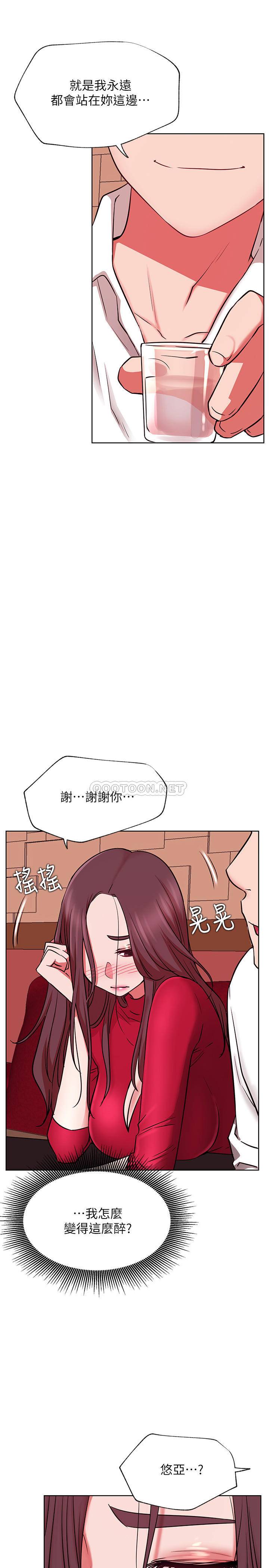 [Manhwa] Private life of internet celebrities Fantasy, big breasts, harem#[35P]-26