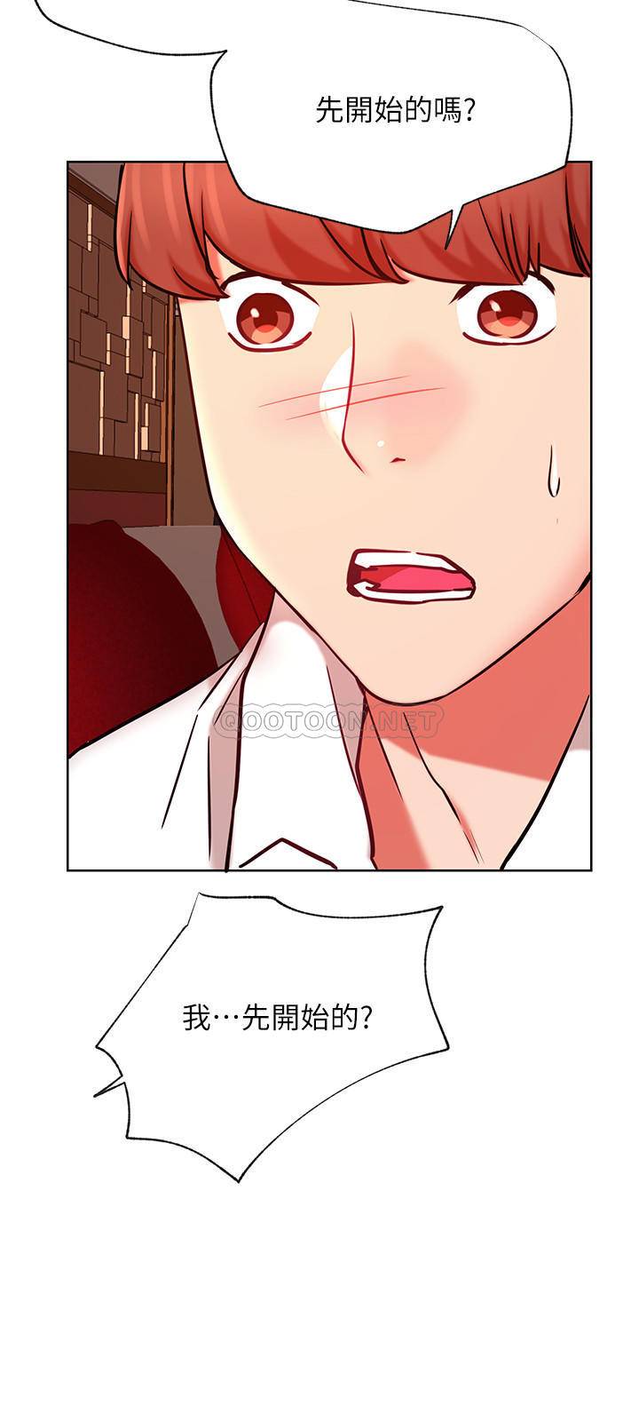 [Manhwa] Private life of internet celebrities Fantasy, big breasts, harem#[35P]-30