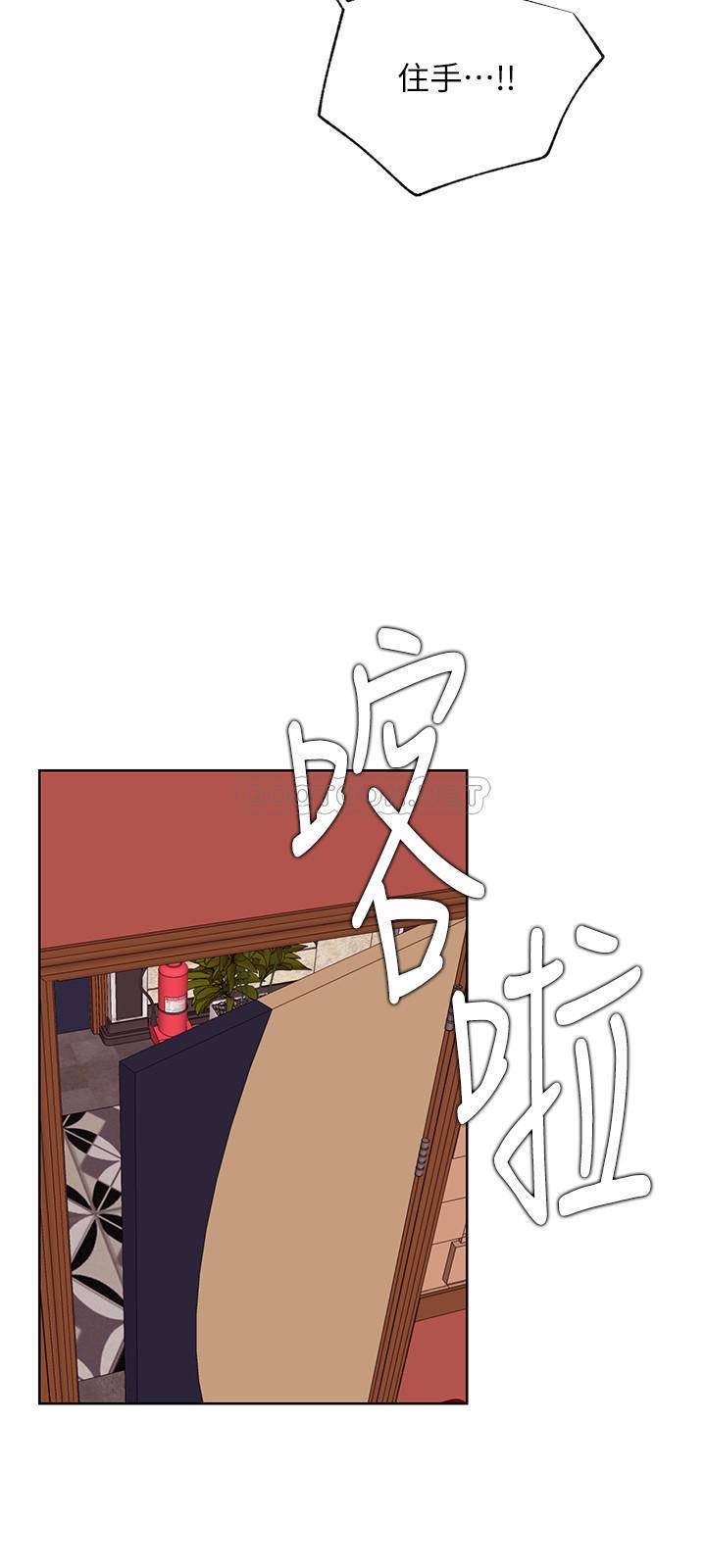 [Manhwa] Private life of internet celebrities Fantasy, big breasts, harem#[35P]-33