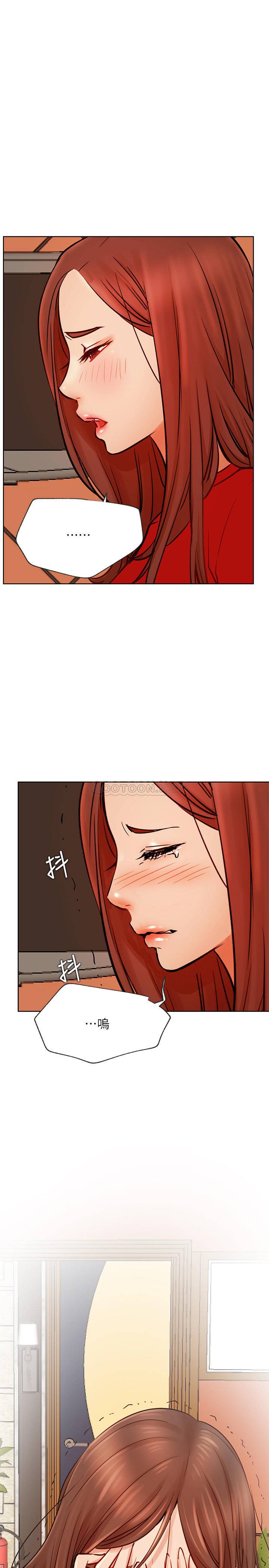 [Manhwa] Private life of internet celebrities Fantasy, big breasts, harem#[35P]-22