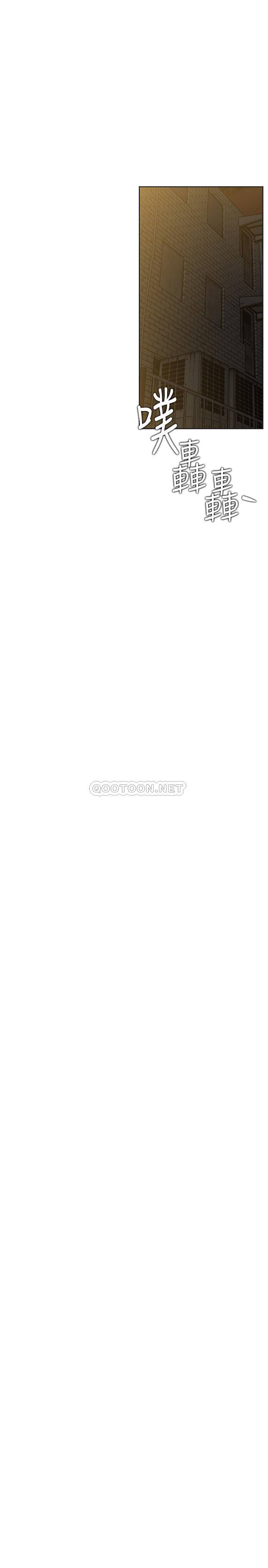 [Manhwa] Private life of internet celebrities Fantasy, big breasts, harem#[35P]-32