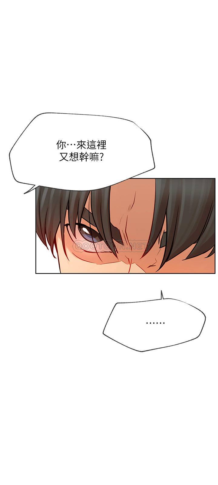 [Manhwa] Private life of internet celebrities Fantasy, big breasts, harem#[35P]-9
